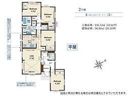 久喜市栗原　全3棟　2号棟