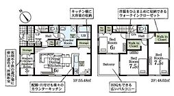 久喜吉羽第5　全8棟　2号棟