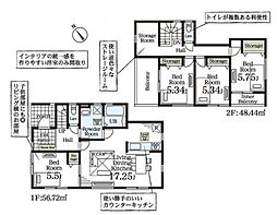 久喜吉羽第5　全8棟　4号棟