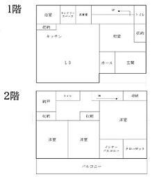 加須市多門寺