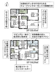 白岡市白岡7期　全3棟　2号棟