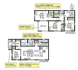 杉戸町杉戸第2　全1棟