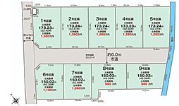 加須市旗井　01期　全9区画　6号地