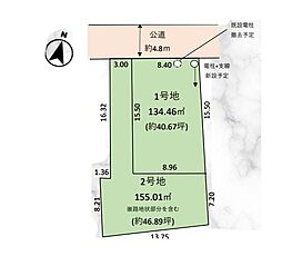 白岡市篠津4期　全2区画　2号地