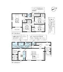 加須市礼羽