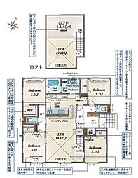 幸手市緑台1丁目の一戸建て