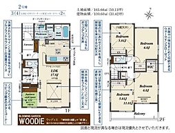 久喜市栗原4丁目2期　全2棟　2号棟