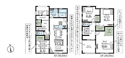 幸手西　全5棟　1号棟