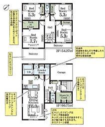 白岡市小久喜2期　全1棟　1号棟