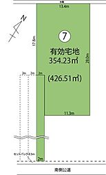 白岡市千駄野土地7