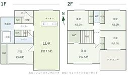 久喜市上町