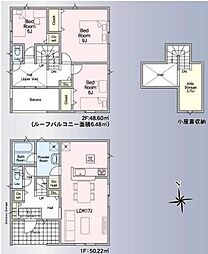 幸手市北第14　全3棟　3号棟