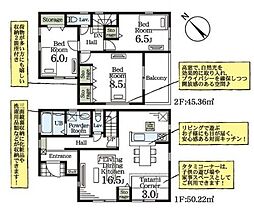 久喜市久喜北　全2棟　2号棟