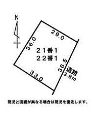 潟上市昭和豊川竜毛字開沢　土地