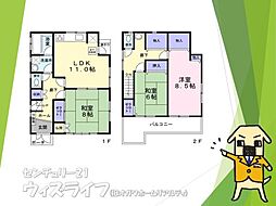 5日(土)・6日(日)見学可草加市松江3丁目戸建