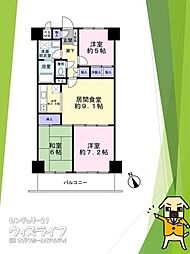 イトーピア草加マンション