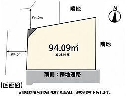 10日(土)〜12日(月)見学可草加市北谷三丁目売地