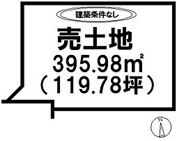 川副町鹿江分譲地