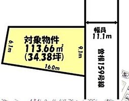 高砂市曽根町の土地