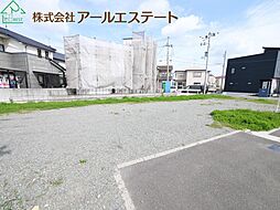 加古川市加古川町稲屋　売土地 3号地