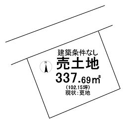 売土地 吉備高原都市東住区分譲地吉備中央町