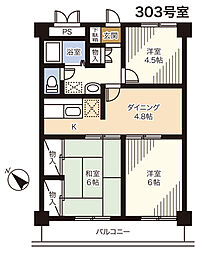 サン・ハイツ田中 303