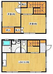 アーク霧ヶ丘 B棟