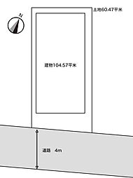 大崎駅まで5分　再開発エリアのハイルーフ付木造3階建て戸建て