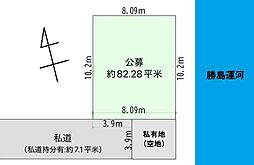 品川区東大井２丁目