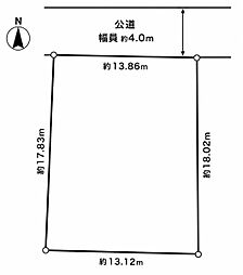 西蒲田5丁目土地