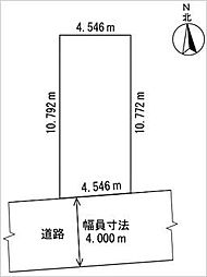 大田区大森本町２丁目