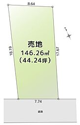 藤沢市高倉 土地全2区画 No1