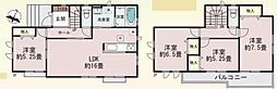 藤沢市善行3丁目 新築戸建 全3棟 1号棟