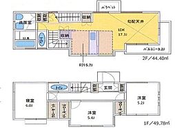 藤沢市辻堂東海岸3丁目 新築戸建 全3棟 C号棟