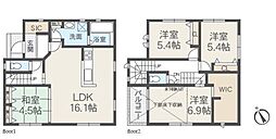 相模原市緑区東橋本3丁目 新築戸建