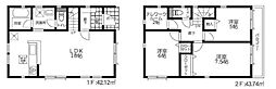 綾瀬市大上3丁目 新築戸建 全2棟 1号棟