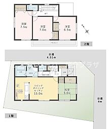 綾瀬市落合南2丁目　中古戸建　カースペース2台