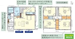 綾瀬市寺尾北3丁目 新築戸建