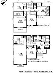 海老名市上今泉5丁目 新築戸建 全1棟