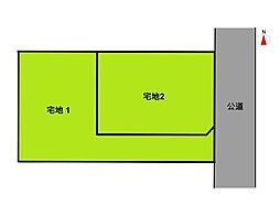 湘南台4丁目土地　全2区画