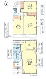 綾瀬市深谷南4丁目 新築戸建 1号棟