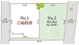 藤沢市鵠沼桜が岡1丁目　土地