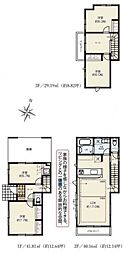 藤沢市辻堂新町2丁目 新築戸建 全3棟 1号棟