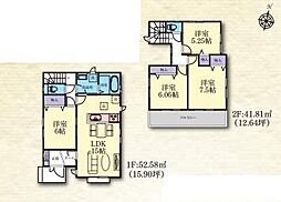 藤沢市鵠沼神明4丁目 新築戸建 全9棟 B号棟