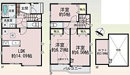 綾瀬市寺尾西1丁目 新築戸建 全1棟 1号棟