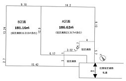 藤沢市鵠沼橘2丁目 土地 全2区画 A区画