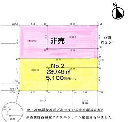 藤沢市石川1丁目 土地 全2区画 No.2