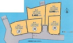 藤沢市善行坂2丁目 土地 全5区画 NO、3