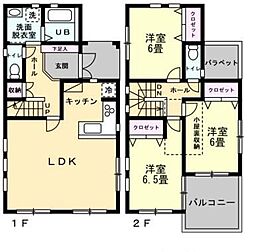 藤沢市白旗4丁目 中古戸建