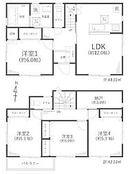 綾瀬市上土棚南5丁目 中古戸建